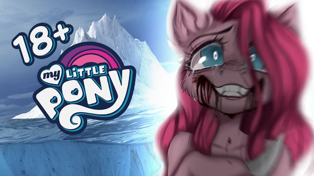 Новый АЙСБЕРГ MLP из ДАРКНЕТА