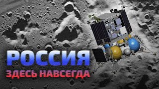 Провалившаяся Лунная Миссия, Выборы Без Выборов И Советы От Навального / Нейрокамалягин