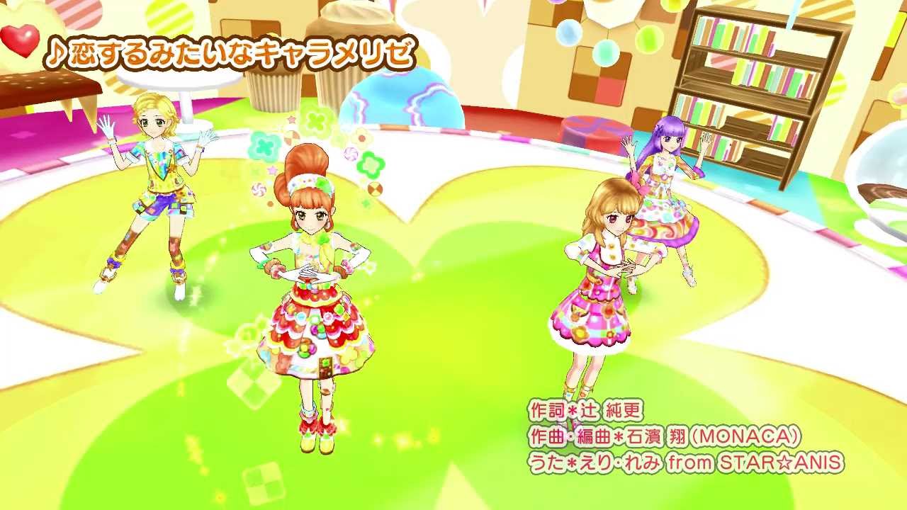 アイカツ 曲一覧 人気曲をランキング形式で紹介