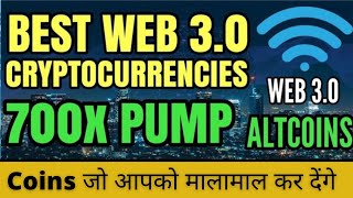 Top 5 Web3 Crypto Projects | 100x Potential Crypto Coins | Web 3.0 Crypto