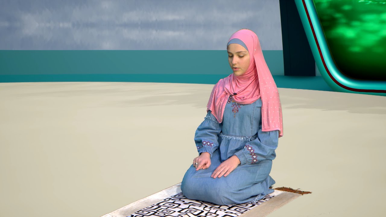 Das gebet lernen im islam Mitag - YouTube