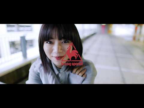 池田エライザ ルコックスポルティフ CM スチル画像。CM動画を再生できます。 池田エライザ ルコックスポルティフ CM スチル画像。CM動画を再生できます。