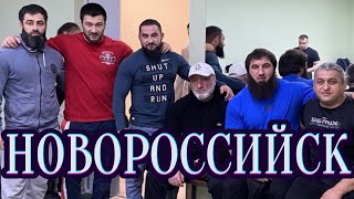 Чемпионат России в Новороссийске. Global Powerlifting Federation.