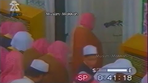 تلاوة شجيّة متقنة من سورة التوبة | الشيخ: د. محمد أيوب -رحمه الله- تهجد ليلة ٢٧ رمضان ١٤١٧ﮪ