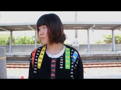 梁靜茹   情歌MV翻拍(長榮大學媒體系)