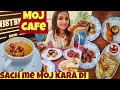MOJ kara dega ye Cafe | Jamshedpur |  New Cafe | Best Nonveg Food