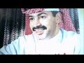 الفنان خالد السلامه اكفني شرك غلطه وسامحني ايقاع ابوحيدر الفنان خالد السلامه اكفني شرك غلطه وسامحني ايقاع ابوحيدر