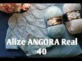 Обзор пряжи Alize Angora Real 40/Ализе Ангора Реал 40.