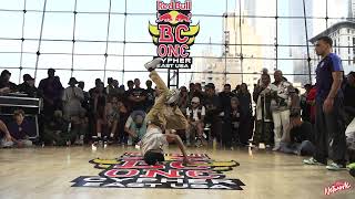 Download Lagu No Cents Vs Wizz - B-Boy Battle For 3rd - Red Bull BC One Cypher East USA 2023 - B-Boy Network MP3