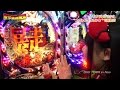 PICHELIN【DSG.ch】PGB.web ＃12 りぽぽ vs なおなお　CRヱヴァンゲリヲン9