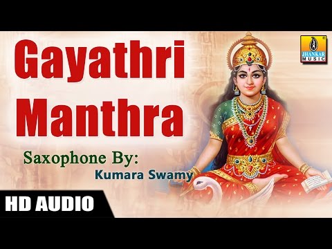 gayathri-manthra---saxophone-by-kumaraswamy-(instrumental)