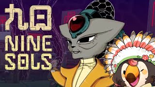 【直播】【遊戲】九日Nine Sols｜易公練習台，接下來封面是不是都不會變了(7)【菜姬】