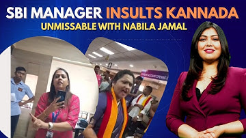 SBI Manager Refuses to Speak Kannada in Bengaluru, Sparks Massive Protests | Language Row Erupts