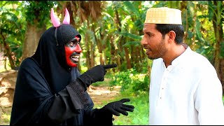 Shaitan vs Prayer Honest Trader | Power of Bismillah | Islamic short film | Trap of shaitan | Trap