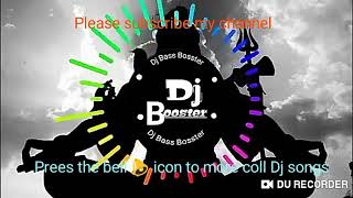 Holi khele masane may.Hard bass.By DJ SAGAR RATH