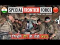 Special Frontier Force Nightmare For China - India's Secret Tibetan Guerilla Squad