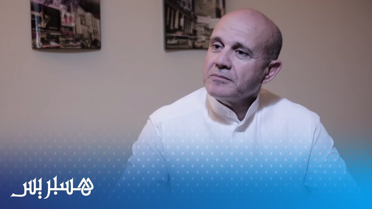 مصطفى بلخياط .. سير مغربي إلى 