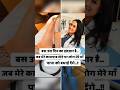 “मेहनत चल रही है…नाम बनने वाला है 🩺✨Doctor 👩⚕️🎓#medicalstudent #aiims #mbbs #viral #trending #short