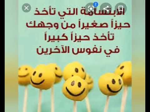 اللحظة الحلوة اعلان تامر حسني زيد 2020