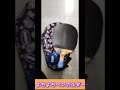 テナジー05特厚 ニッタクラケット Shorts テナジー05特厚 ニッタクラケット Shorts