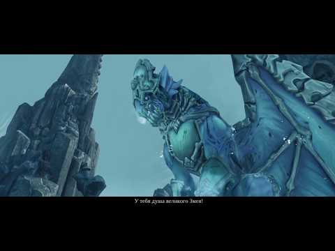 Видео: Darksiders 2: Смъртта ви става