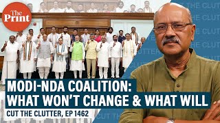 New ModiNDA coalition: What won’t change, what will or will be reviewed—economy, defence, policies