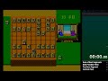 内藤トーナメント(本配信twitch)