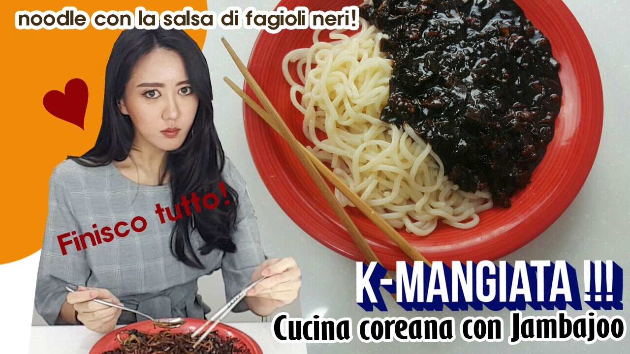 Noodle con la salsa di fagioli neri [짜장면/jjajangmyeon] ♥cibo coreano in  italiano♥ 