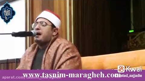 تلاوت سوره زلزله توسط قاری محمود شحات انور