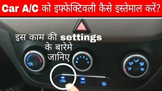 How to use manual A/C effectively Creta 1.4 S+ Manual A/C review || DrivingHub
