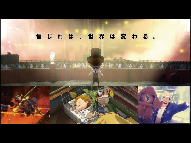 イトキンさんの思い