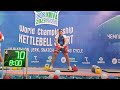 Sergey Balabanov. LC 90 (2*32 kg). WC 2023, Khiva