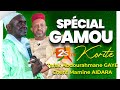  eid elfitr  special gamou korit avec tafsir abdourahmane gaye   mer 10 avril 2024