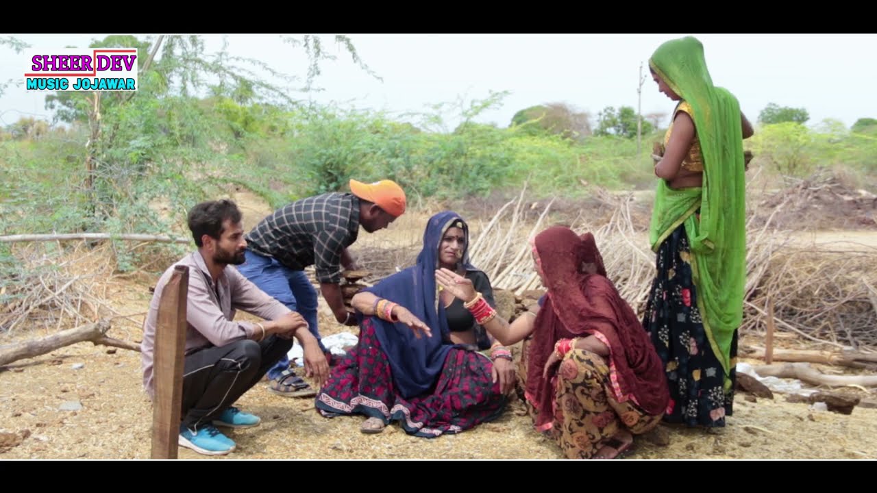 भंवरी देवी को दिया उधार पेसा फिर क्या हुआ देखे वीडियो ! राजस्थानी मारवाड़ी पायल रंगीली की कॉमेडी