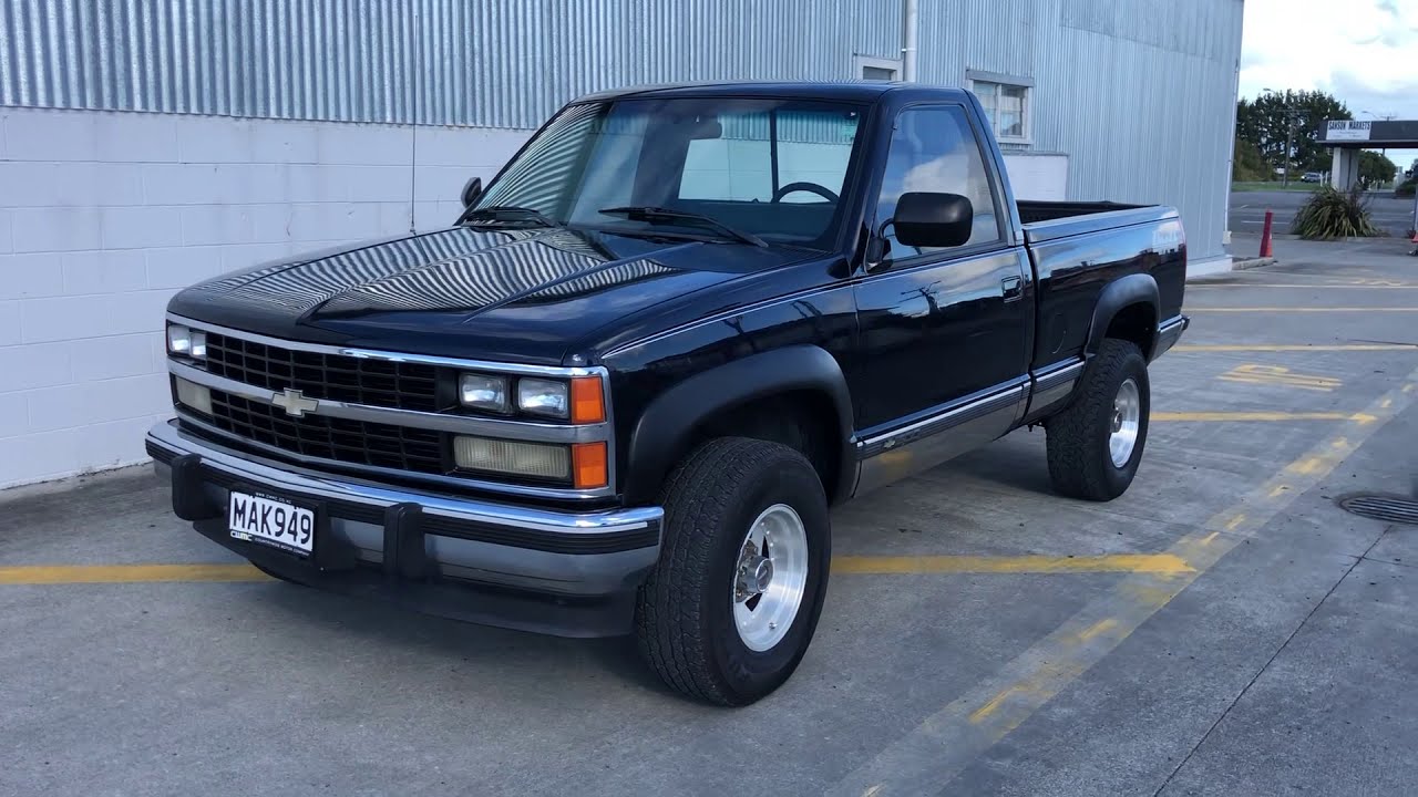 1989 Chevrolet Silverado 1500 - YouTube