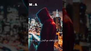 نفسي شالت _ محمد سلطان @mohamed.sultan