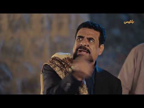 حارث وابنه في مواجهة الأستاذ أحمد وعائلته ـ طريق إجباري