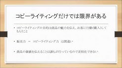 働かなくても稼げる秘密の方法 白玉ひろたん Youtube