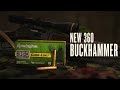 REMINGTON 360 BUCKHAMMER HD STREAMING