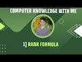 RANK Formula In MS Excel | Full Explanation.