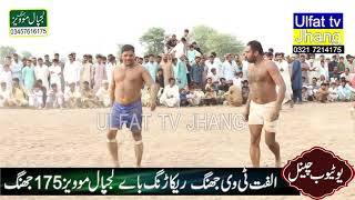 Kabaddi 2023 Mela Emam Barri Sarkar Part No 11 Ulfat Tv Jhang