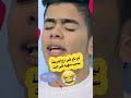 نمير نايم على درج المدرسة بسبب سهره على النت نمير نايم على درج المدرسة بسبب سهره على النت