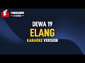 Elang  dewa 19 karaoke