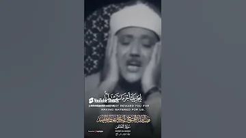 خشوع وتجلي رهيب بصوت الشيخ عبد الباسط عبد الصمد سورة القصص عبدالباسط اكسبلور 