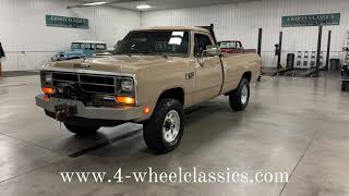 SOLD!!!!   RUST FREE 1990 DODGE W250/POWER RAM 250 WITH 5.9L CUMMINS!