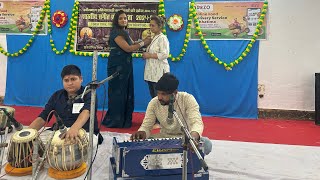 Raag Series