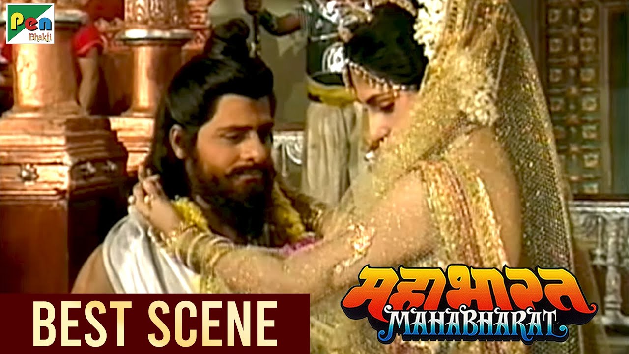 स्वयंवर में अर्जुन ने द्रौपदी को कैसे जीता? | Mahabharat (महाभारत) Best Scene | B R Chopra