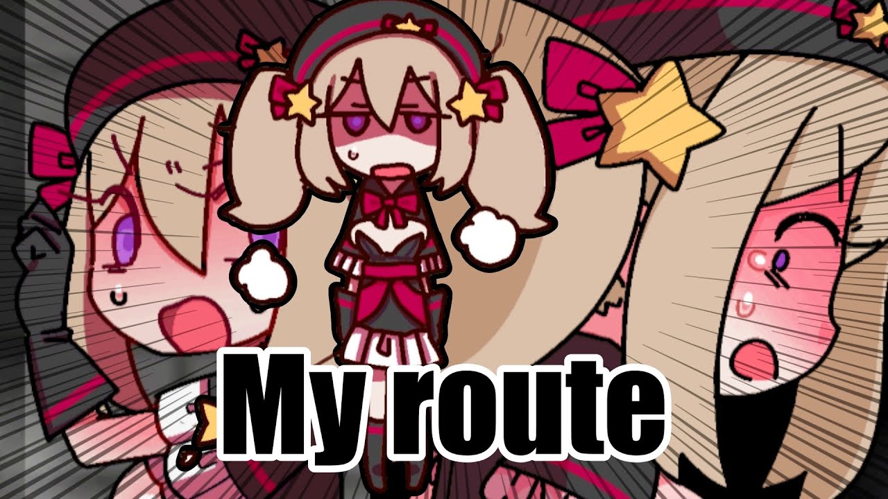 八丁目の魔法少女 ~Witch in 8th Street~ My route