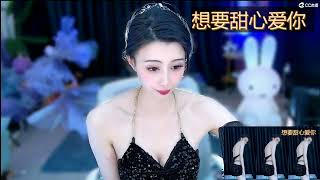 20230317-0200-白妖妖~-多视角舞蹈开始了-录播