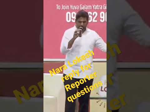 Nara Lokesh Unexpected